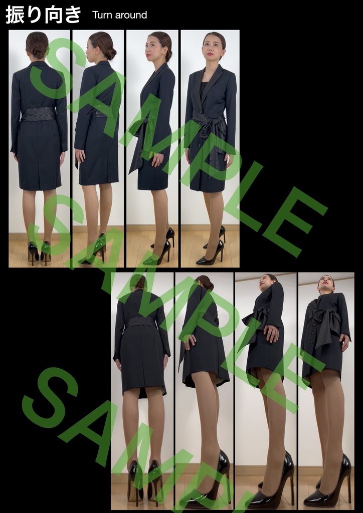 アニメ私塾ポーズ集⑥ 177体収録 スーツ※ダウンロード商品