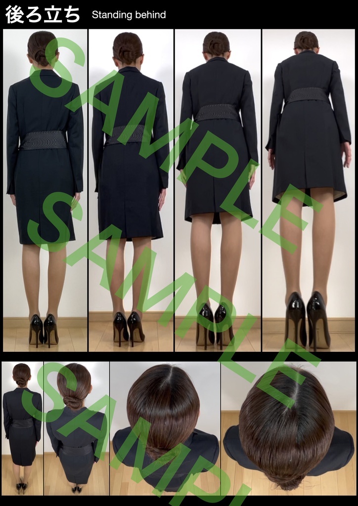 アニメ私塾ポーズ集⑥ 177体収録 スーツ※ダウンロード商品