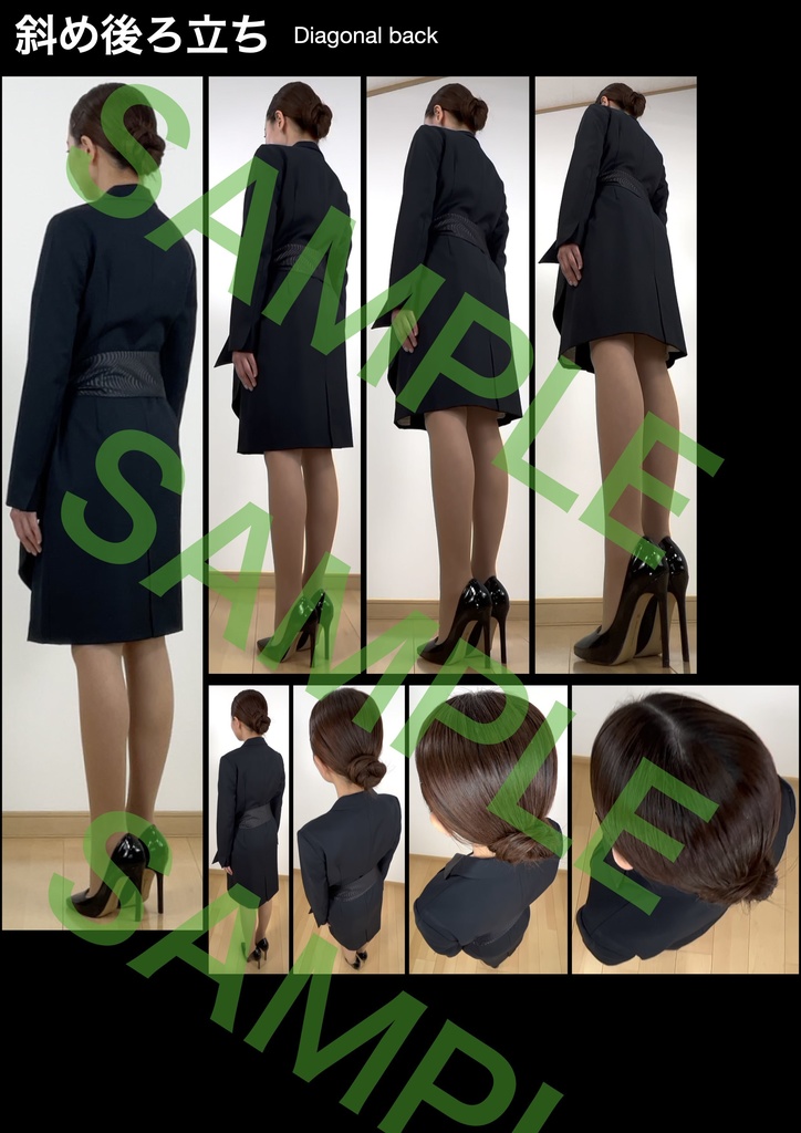 アニメ私塾ポーズ集⑥ 177体収録 スーツ※ダウンロード商品