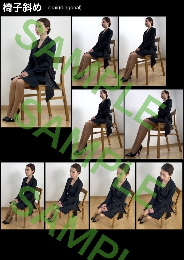 アニメ私塾ポーズ集⑥ 177体収録 スーツ※ダウンロード商品