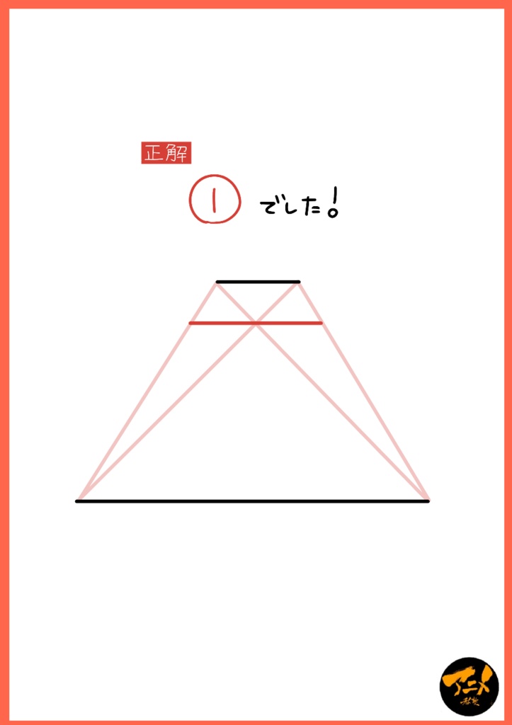 240518 パース講座「空間ビート」※ダウンロード商品+解説限定YouTubeQRコード付き(171分)