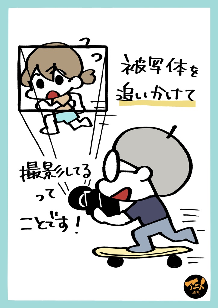 2022年レイアウト講座 全12回レポ(合計1040ページ) +解説限定YouTubeQRコード付き(合計22時間以上)