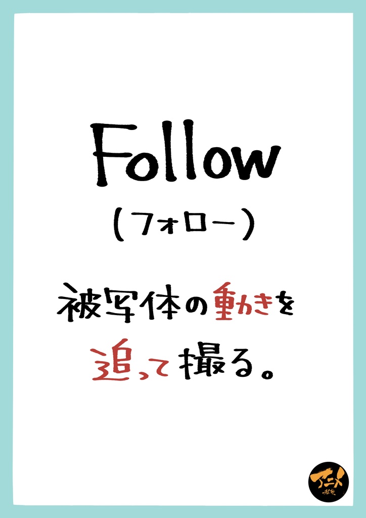 2022年レイアウト講座 全12回レポ(合計1040ページ) +解説限定YouTubeQRコード付き(合計22時間以上)