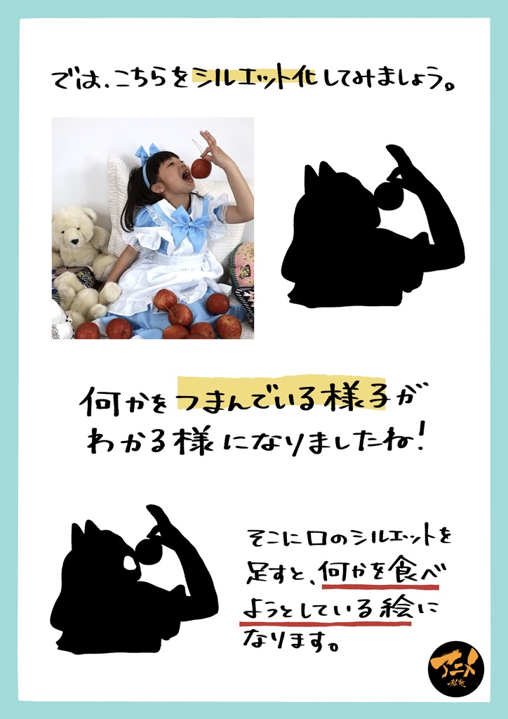 2022年レイアウト講座 全12回レポ(合計1040ページ) +解説限定YouTubeQRコード付き(合計22時間以上)