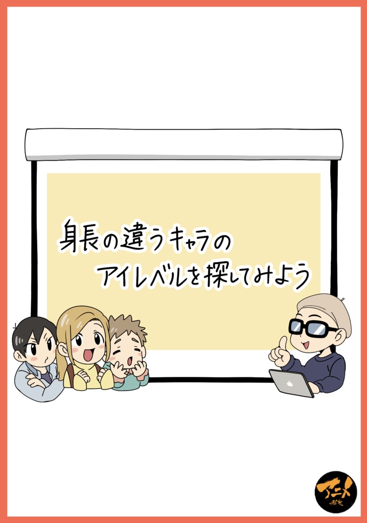 2024年パース講座 全12回レポ504p+レジュメ254p(合計758ページ) +解説限定YouTubeQRコード付き(合計21時間以上)