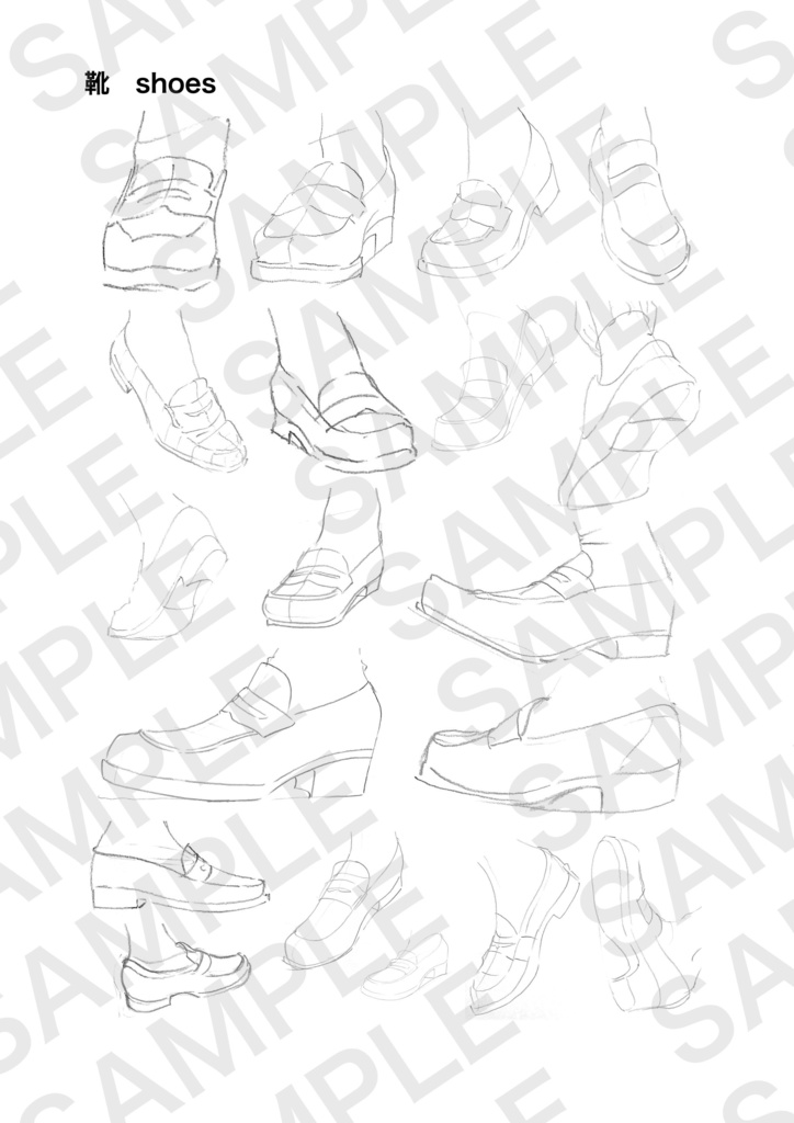 【1月限定40%OFF】アニメ私塾 素体全集1634収録※商用利用可※ダウンロード商品