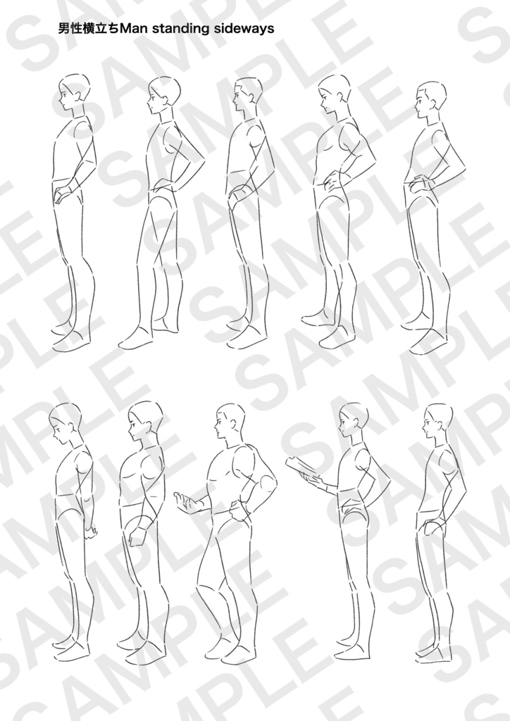 【1月限定40%OFF】アニメ私塾 素体全集1634収録※商用利用可※ダウンロード商品