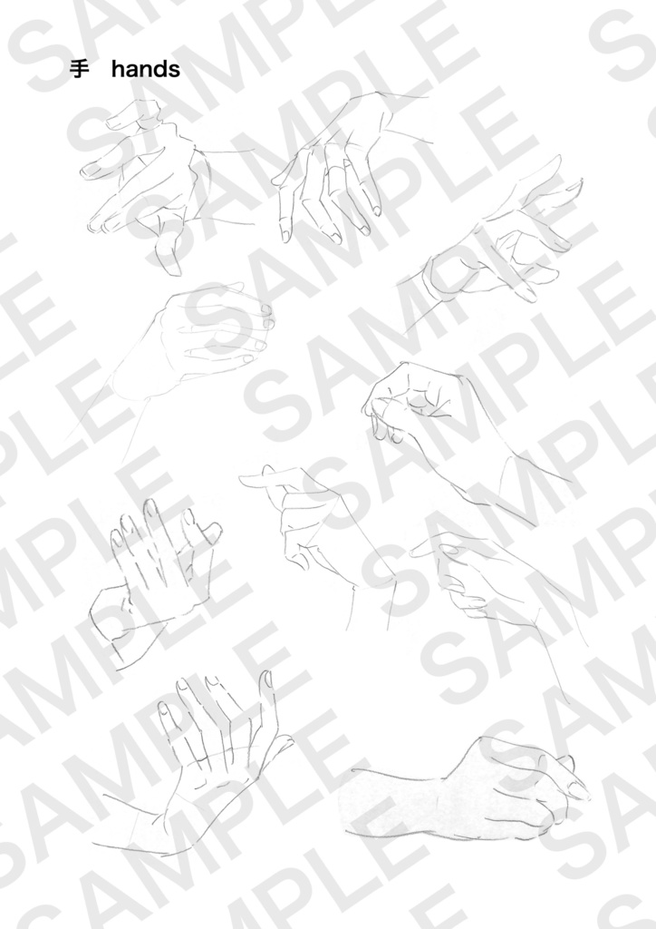 【1月限定40%OFF】アニメ私塾 素体全集1634収録※商用利用可※ダウンロード商品