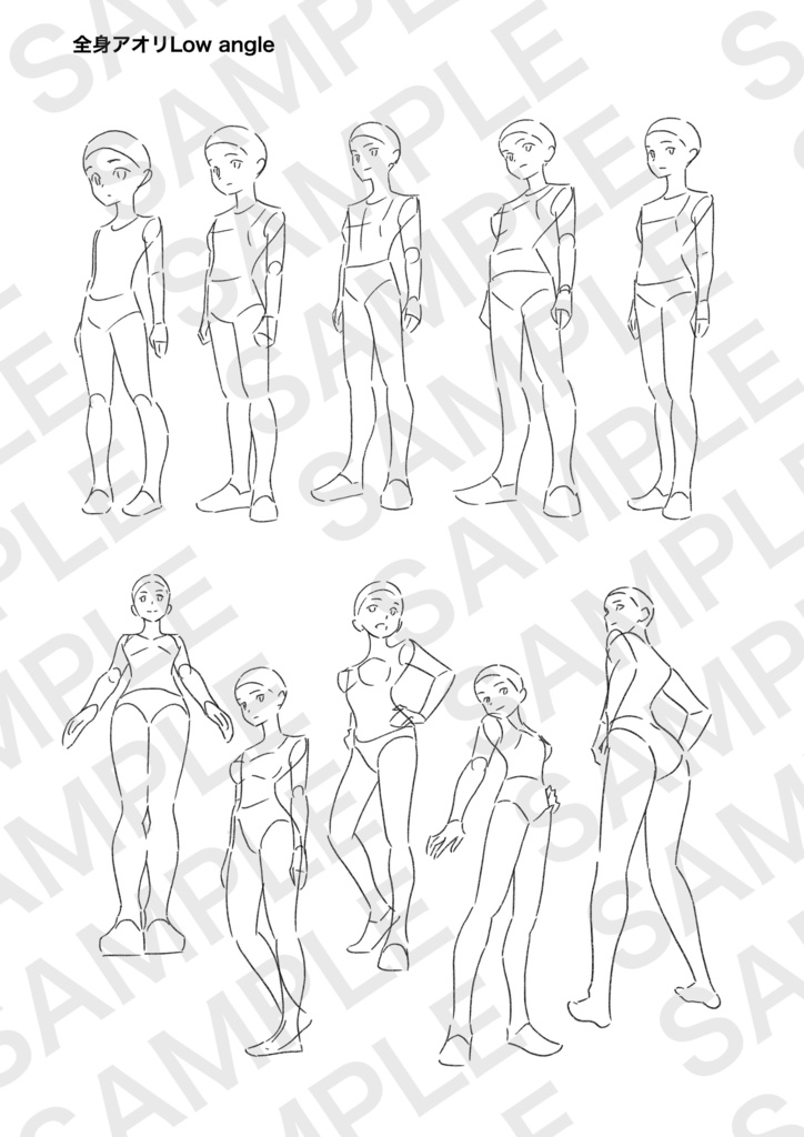 【1月限定40%OFF】アニメ私塾 素体全集1634収録※商用利用可※ダウンロード商品