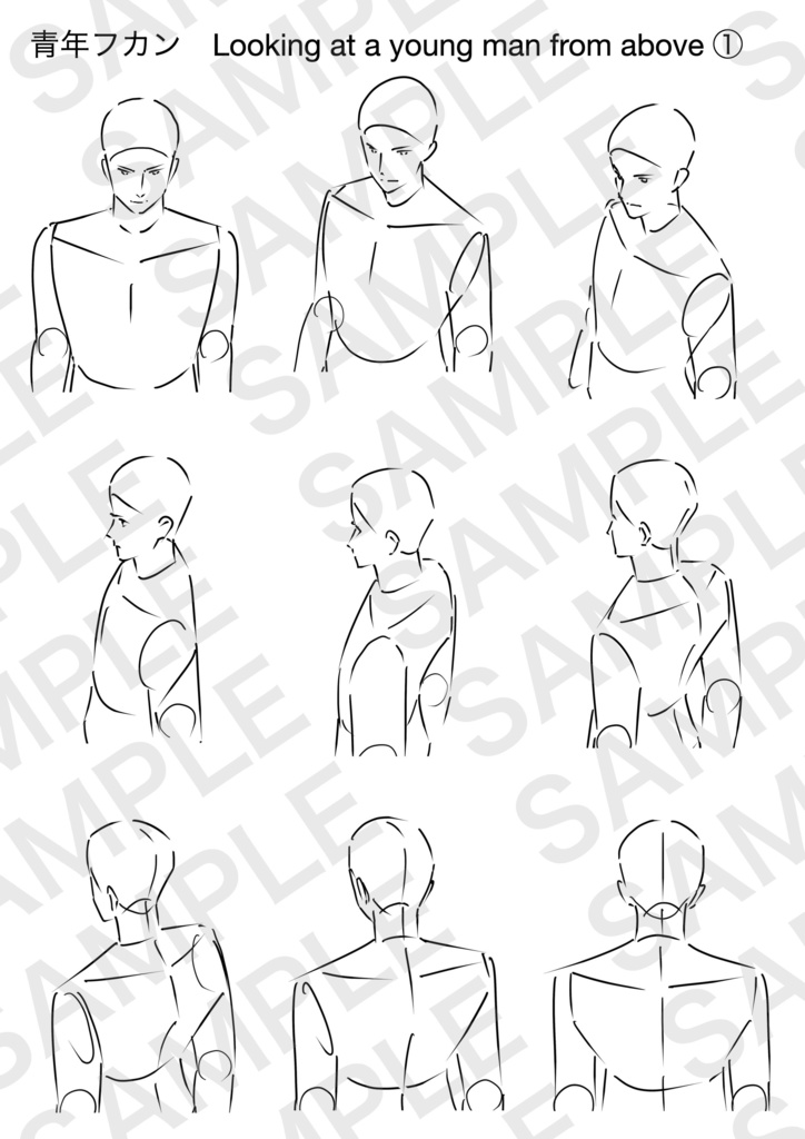 【1月限定40%OFF】アニメ私塾 素体全集1634収録※商用利用可※ダウンロード商品