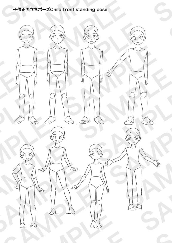 【1月限定40%OFF】アニメ私塾 素体全集1634収録※商用利用可※ダウンロード商品