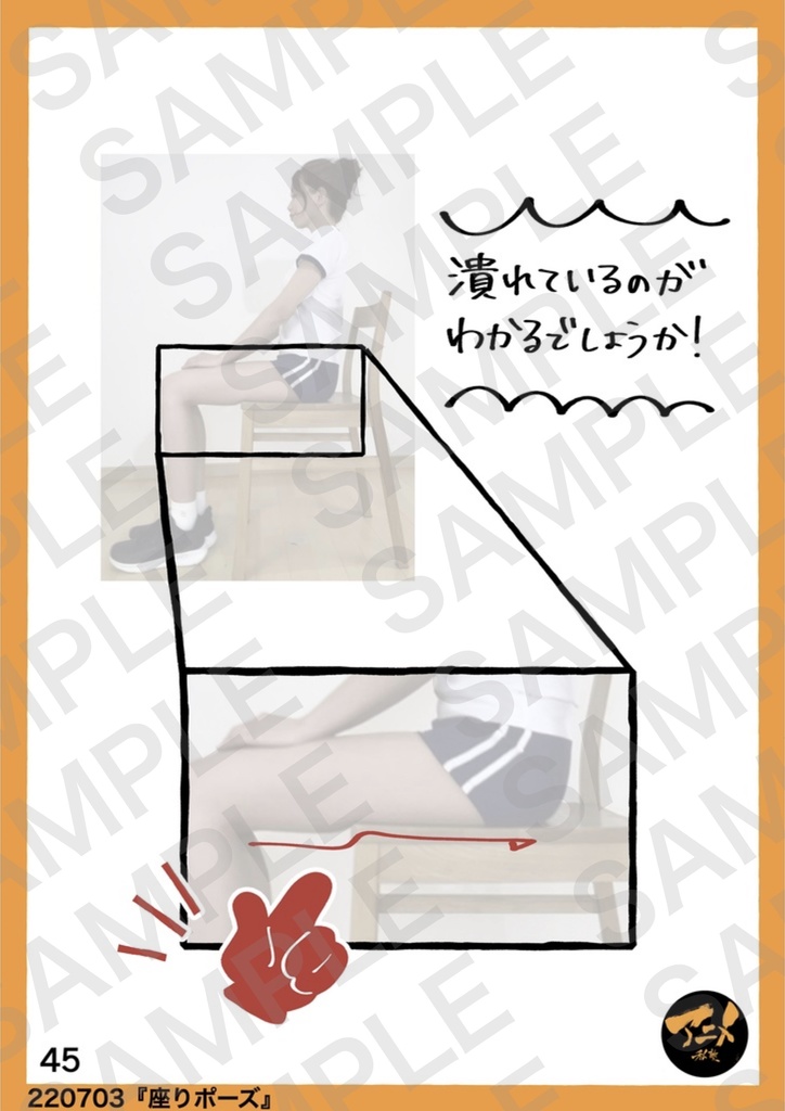 【1月限定75%オフ】アニメ私塾レポ全集(キャラ、レイアウト、アニメ、パース講座)全48講座合計4192ページ+合計88時間解説限定YouTubeQRコード付き