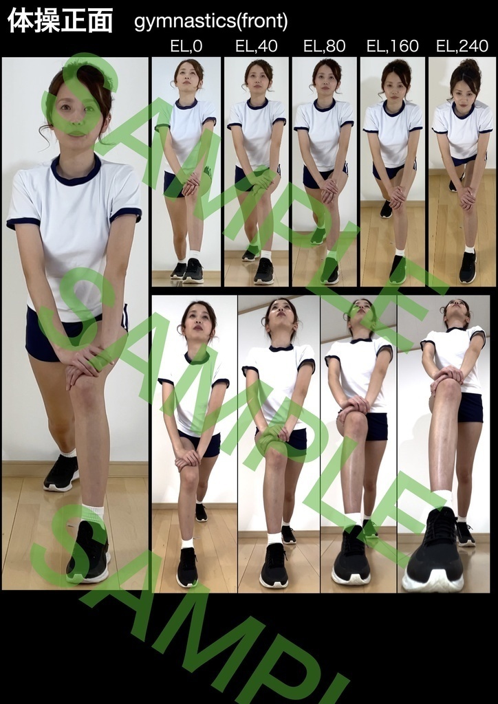 【GW限定ほぼ半額】アニメ私塾ポーズ全集【4,433体収録】商用利用可※DL商品