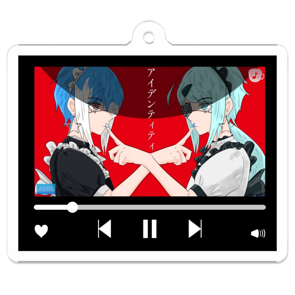 アイデンティティアクリルキーホルダー