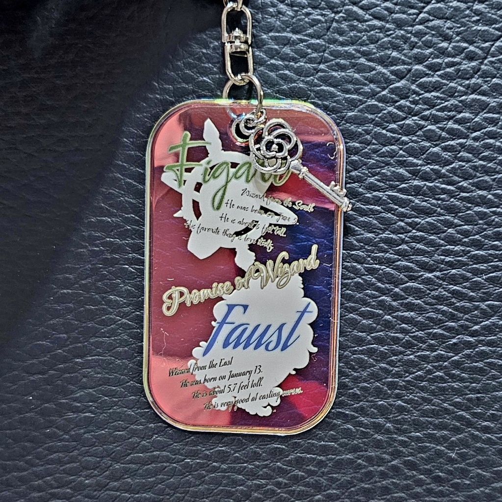 ビニールチャーム