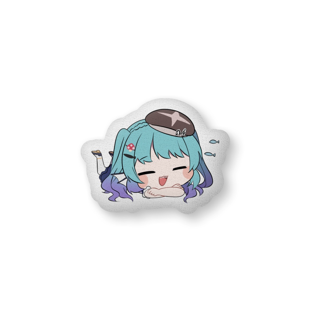 あさぎふかふかクッション