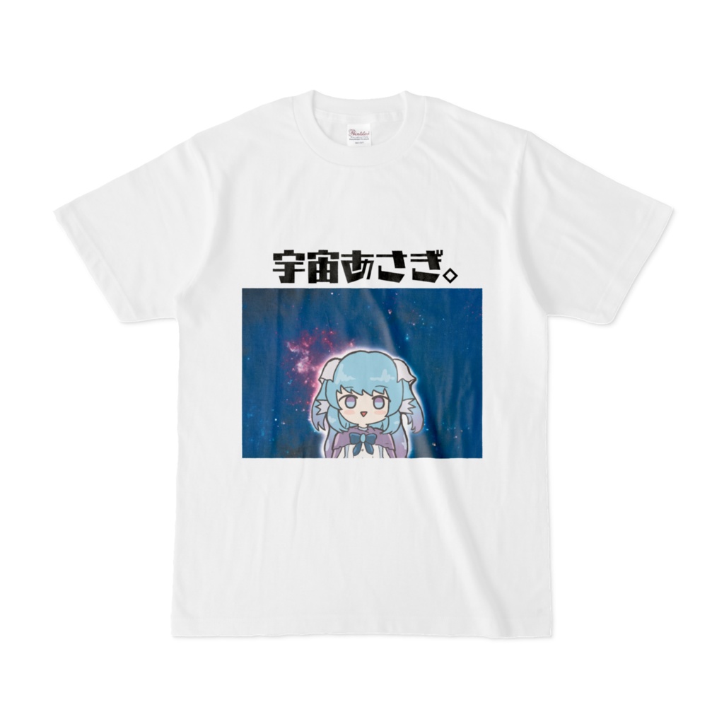 あさぎTシャツ