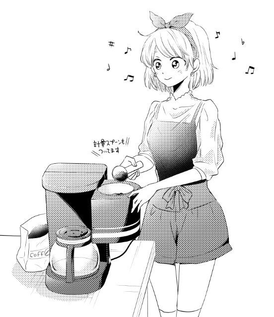 3Dコーヒーメーカー+計量スプーン