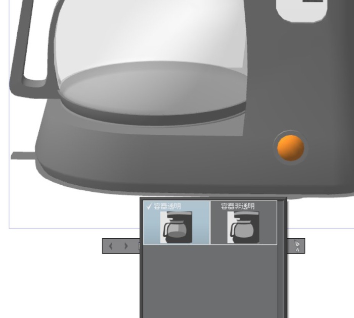 3Dコーヒーメーカー+計量スプーン