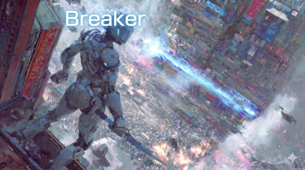 Breaker