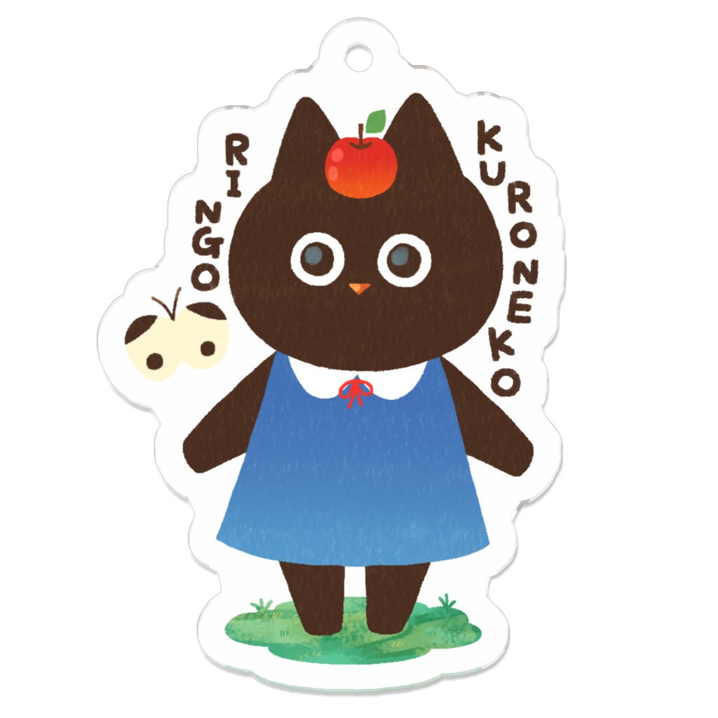 クロネコりんご