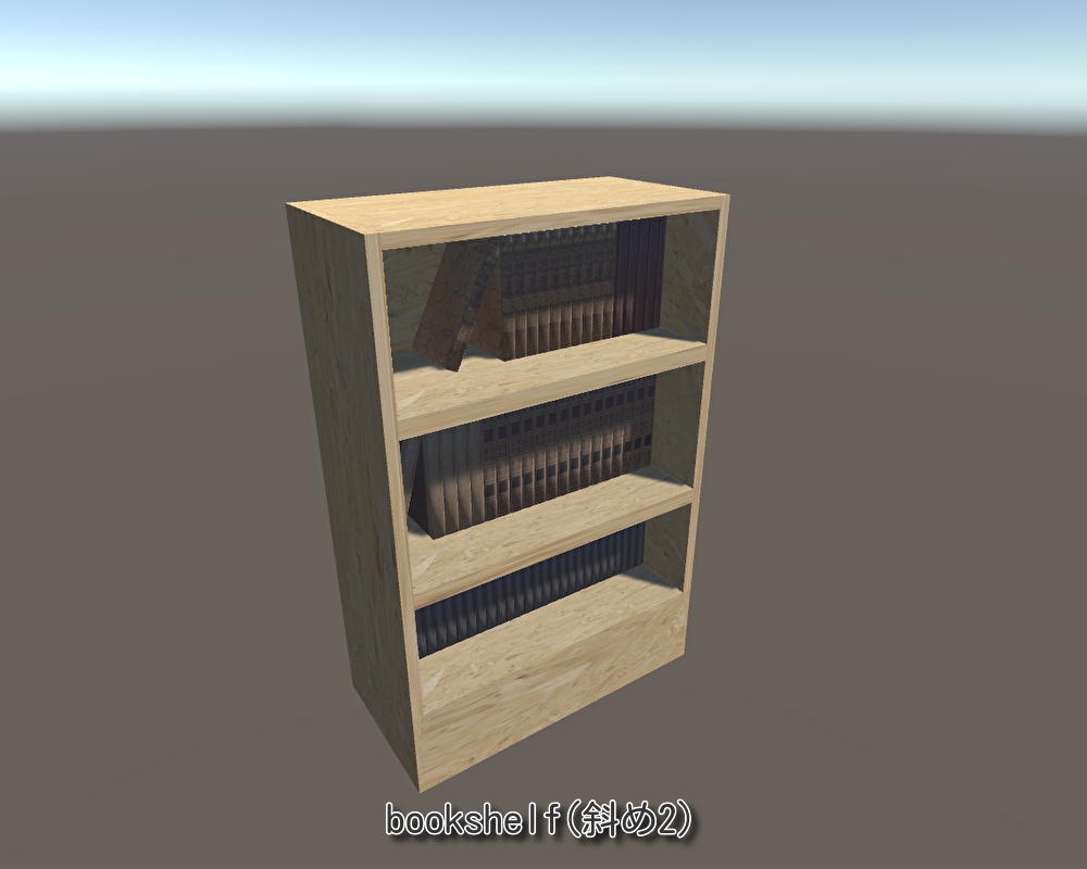 【3Dモデル】本棚