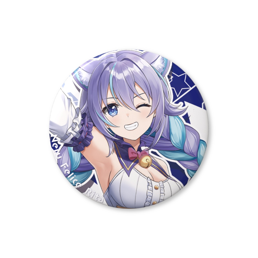 【１周年＆誕生日記念】ネル・フェリス・リータ　缶バッジ <全３種>