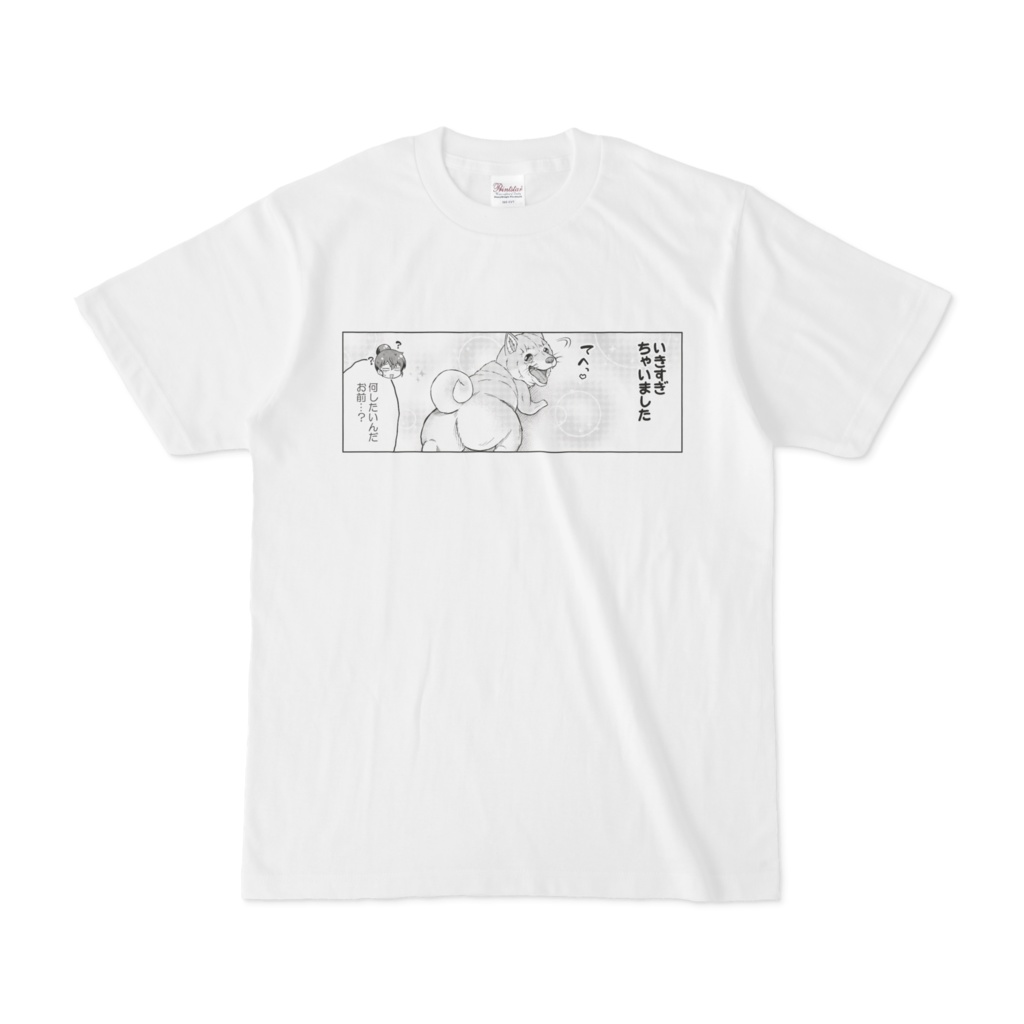 ポン太てへっTシャツ