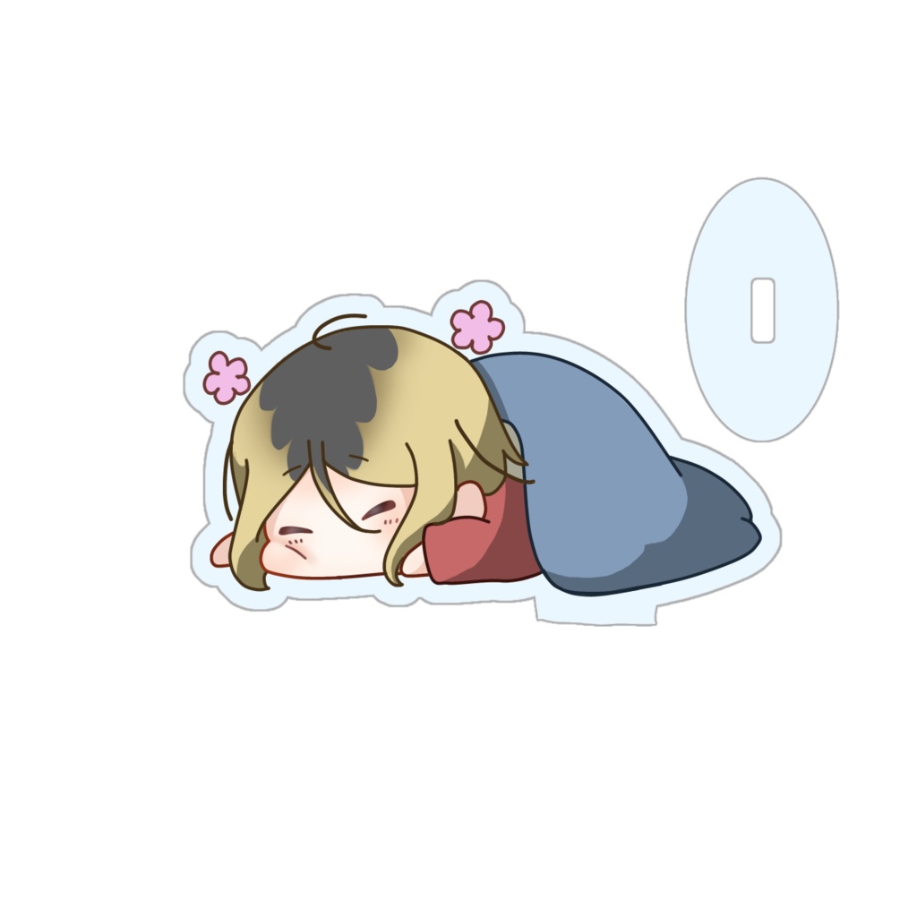 ごろごろアクスタ