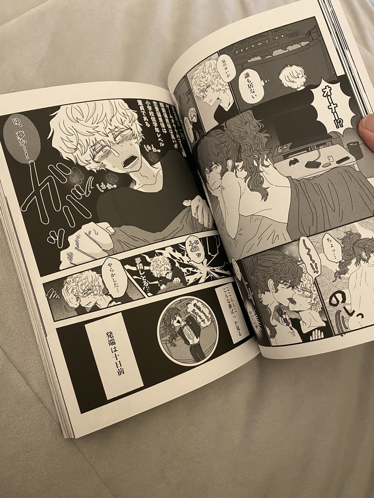 CLUB PINQ NOIZ❶ アンソロジー