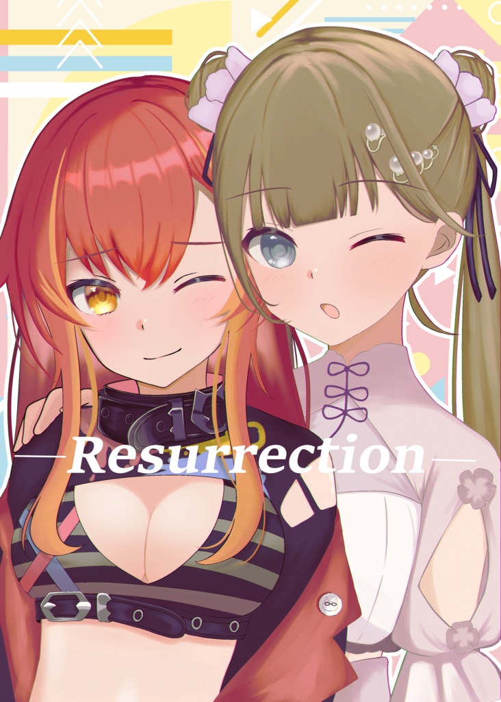 Resurrection