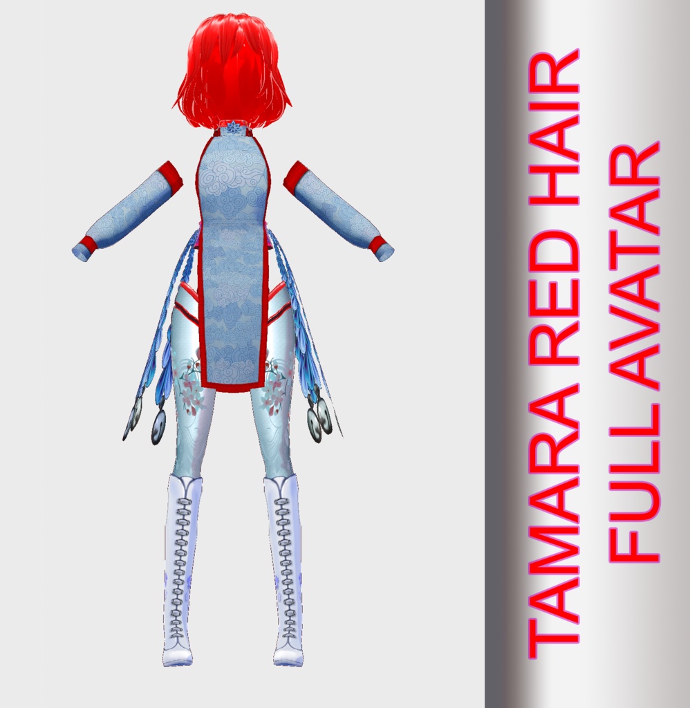 Tamara red hair - full avatar
