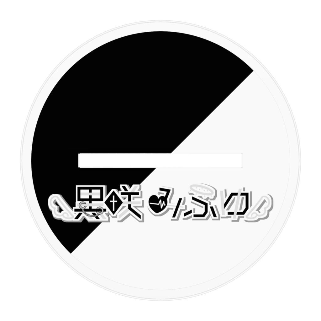 【 2023:誕生日記念グッズ 】アクリルスタンド