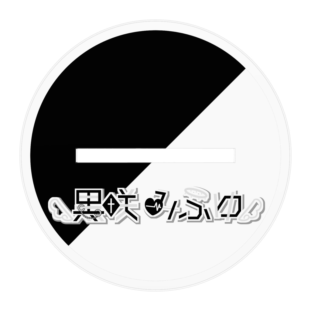【 2026 Birthdayグッズ 】アクリルスタンド 3種類