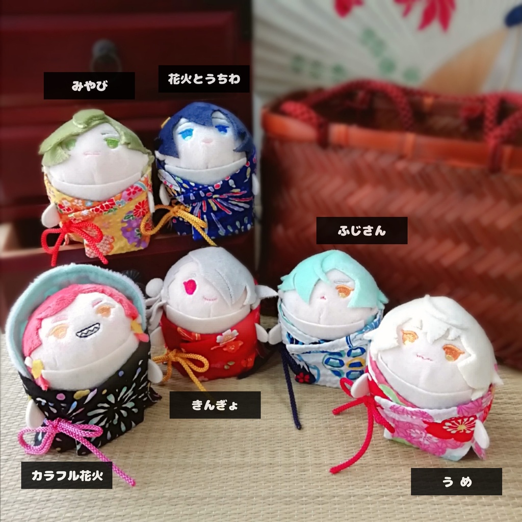 もちマス用 もちくるみ 甚平 ーじんべいー