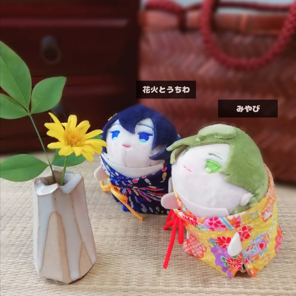 もちマス用 もちくるみ 甚平 ーじんべいー