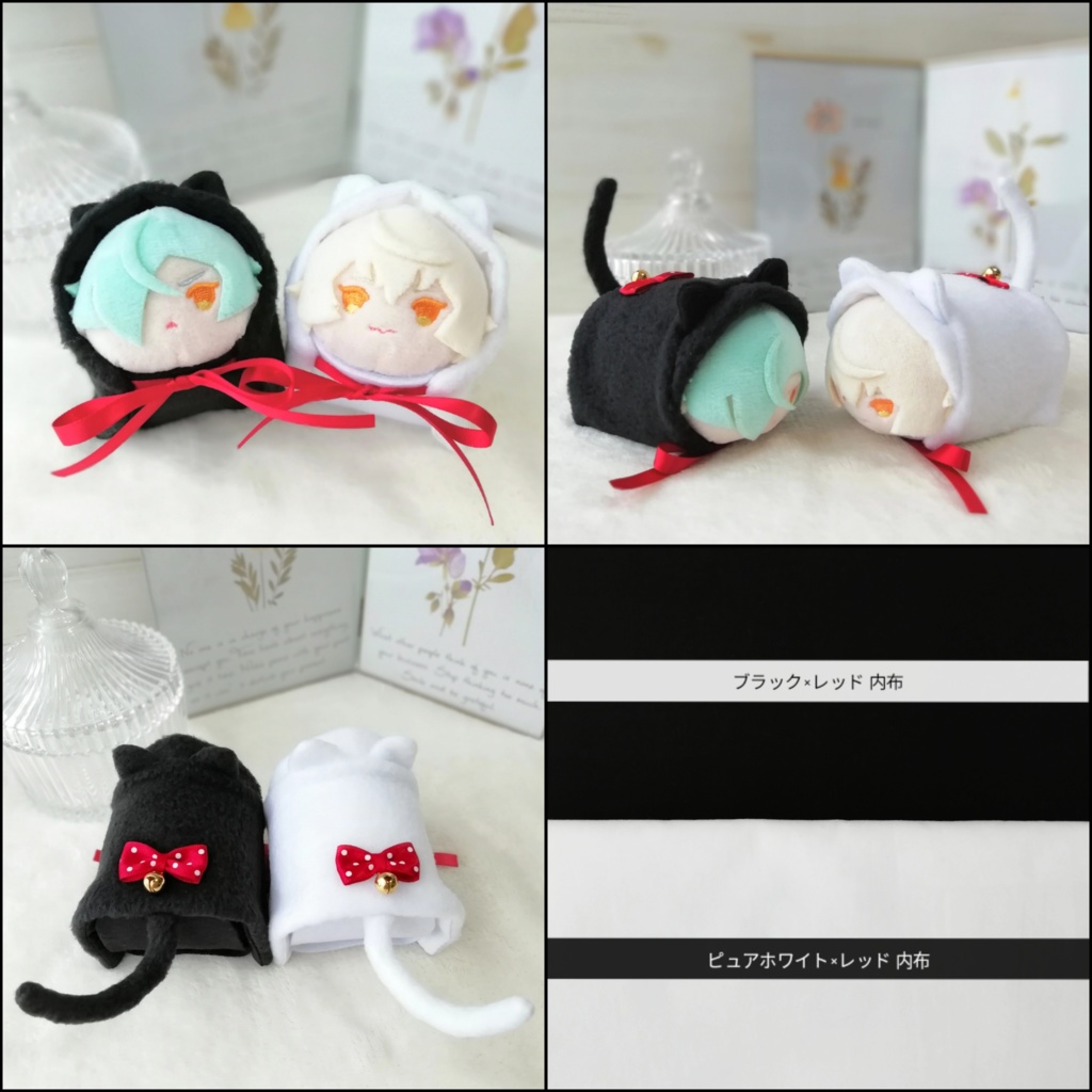 もちマス用 もちくるみ モノトーンにゃんこ