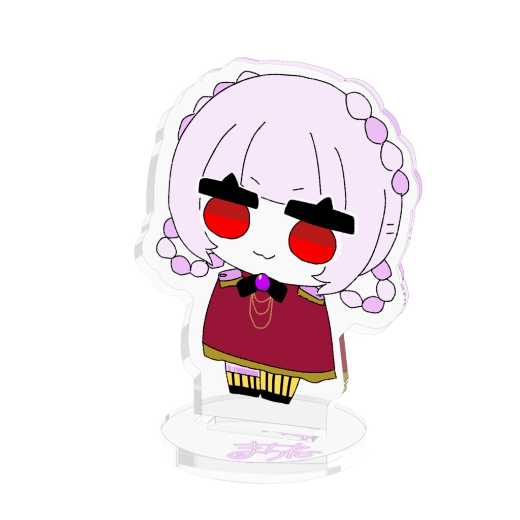 離席ちゃんミニアクスタ