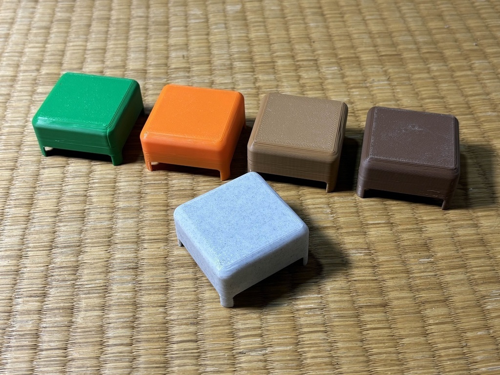 アース製薬ブラックキャップカバー