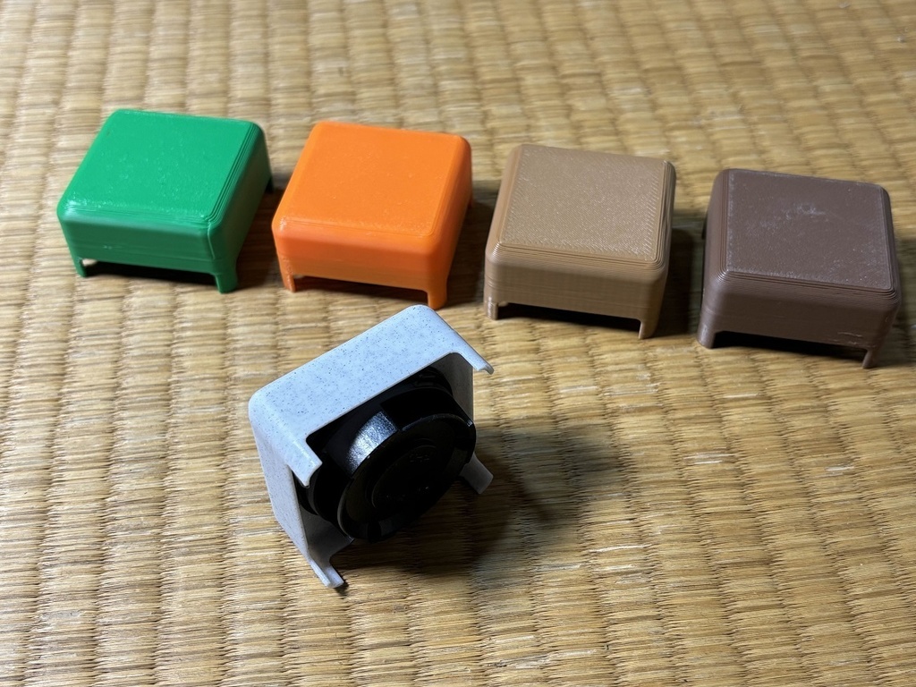 アース製薬ブラックキャップカバー