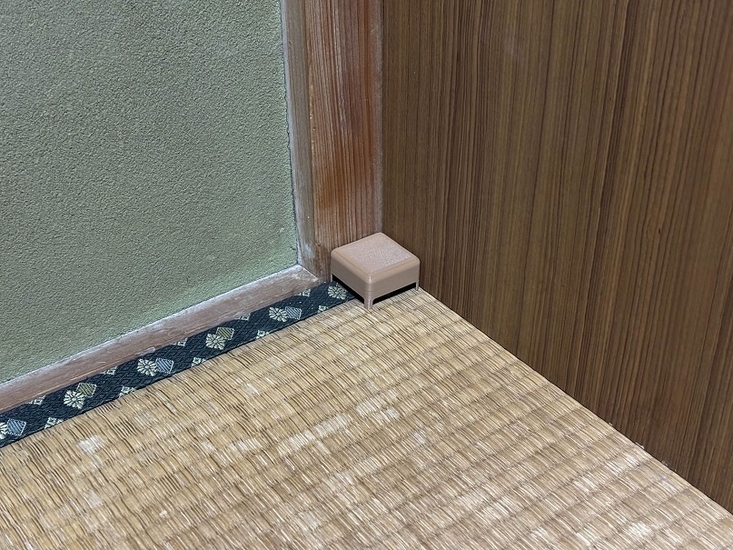 アース製薬ブラックキャップカバー