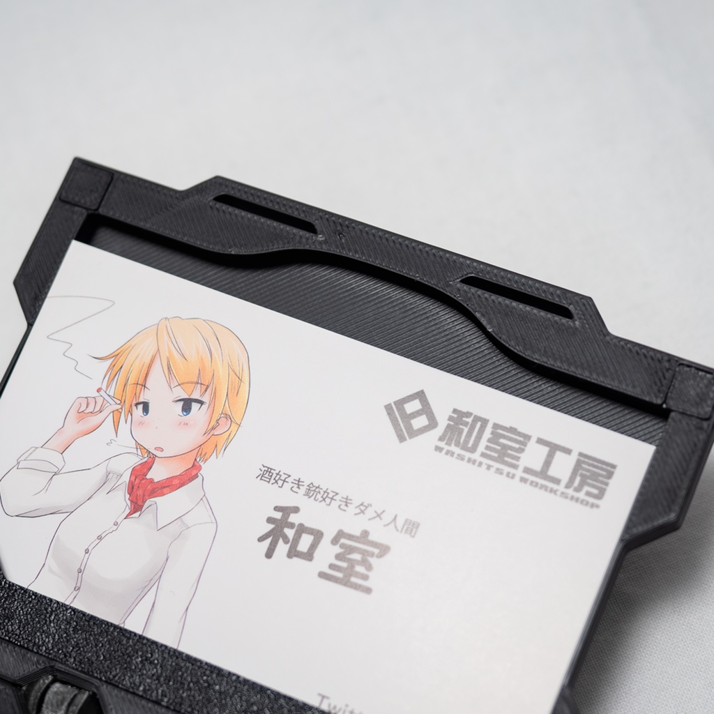 ブルーアーカイブ ホシノの盾型名刺入れ