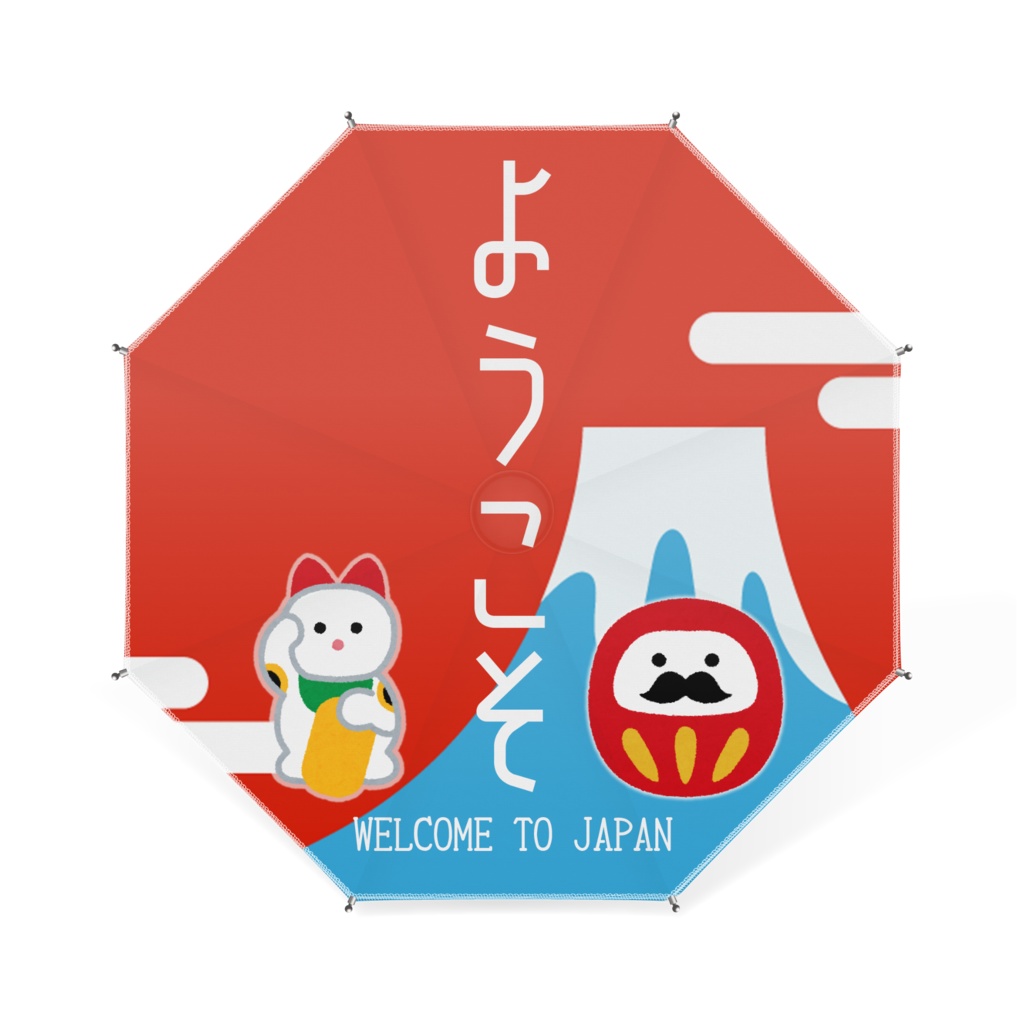 Welcome To Japan 日本へようこそ ディスプレイ用ミニ傘 Maryu