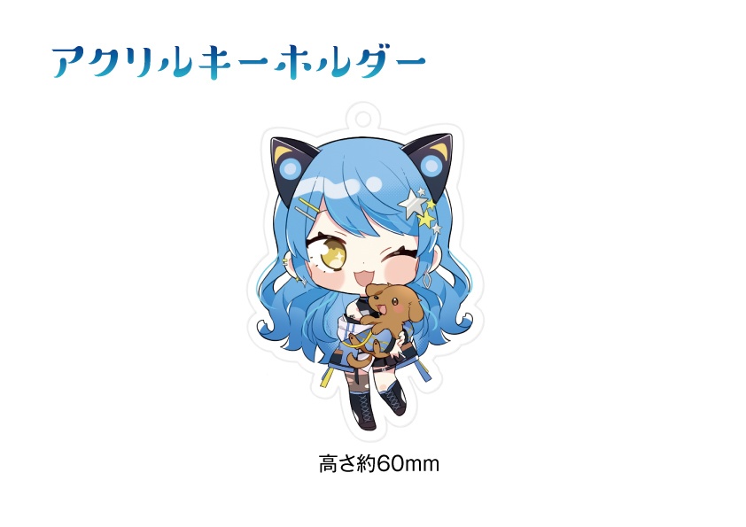 終夜彗デビュー半年記念グッズ