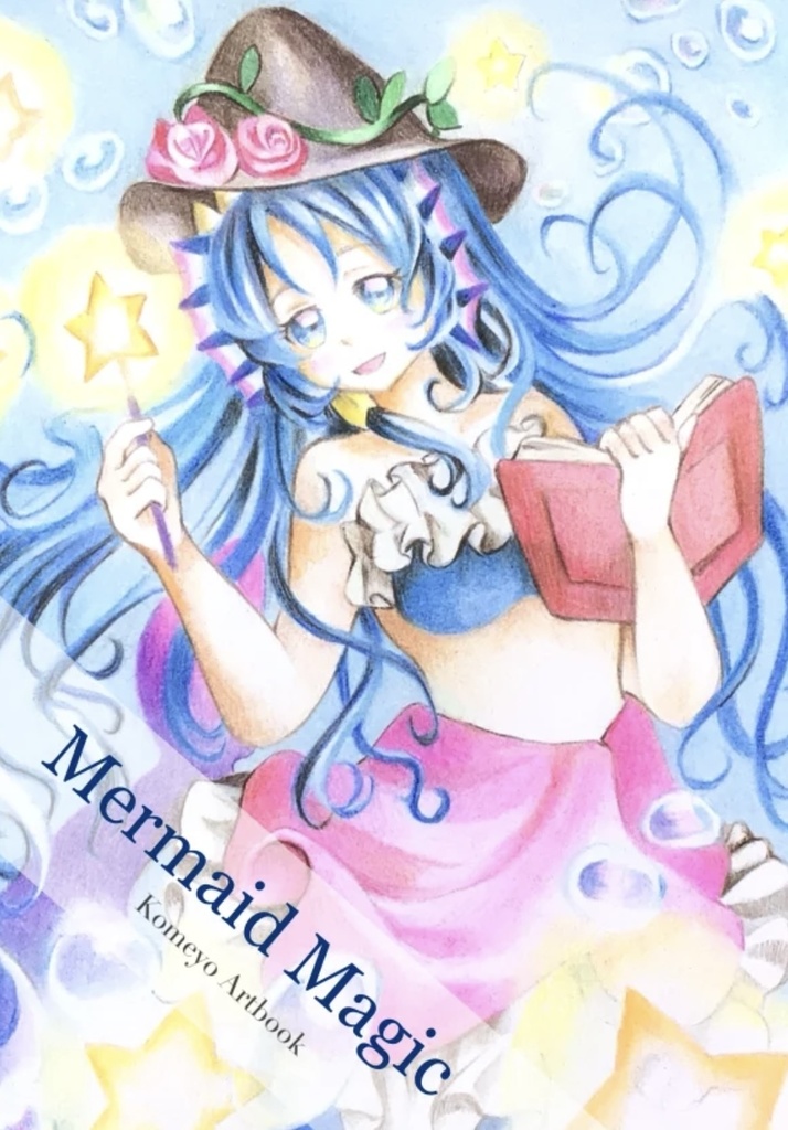 【イラスト集】「Mermaid Magic」