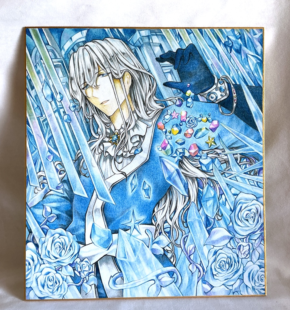 【原画】「氷結の君臨者」(額縁なし)