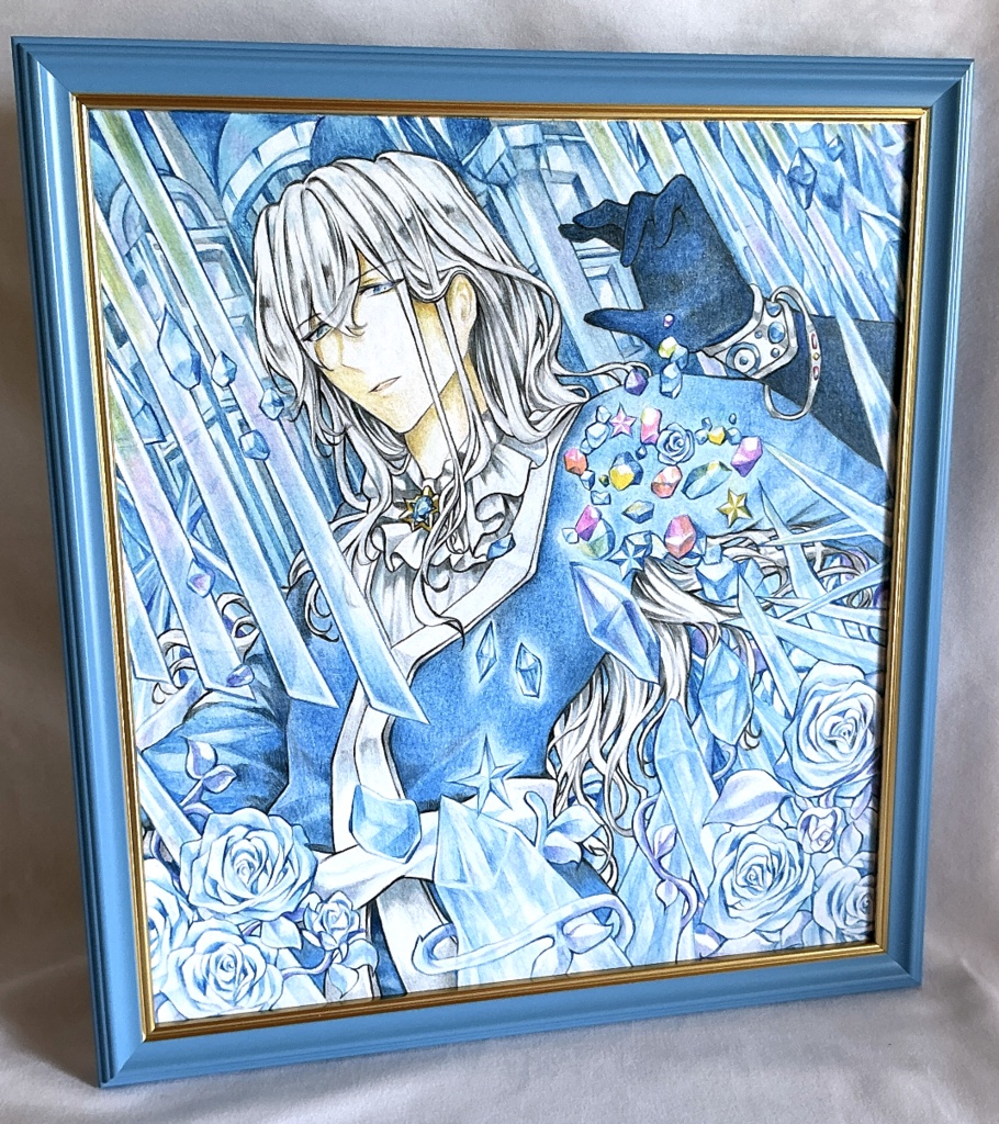 【原画】「氷結の君臨者」(額縁なし)