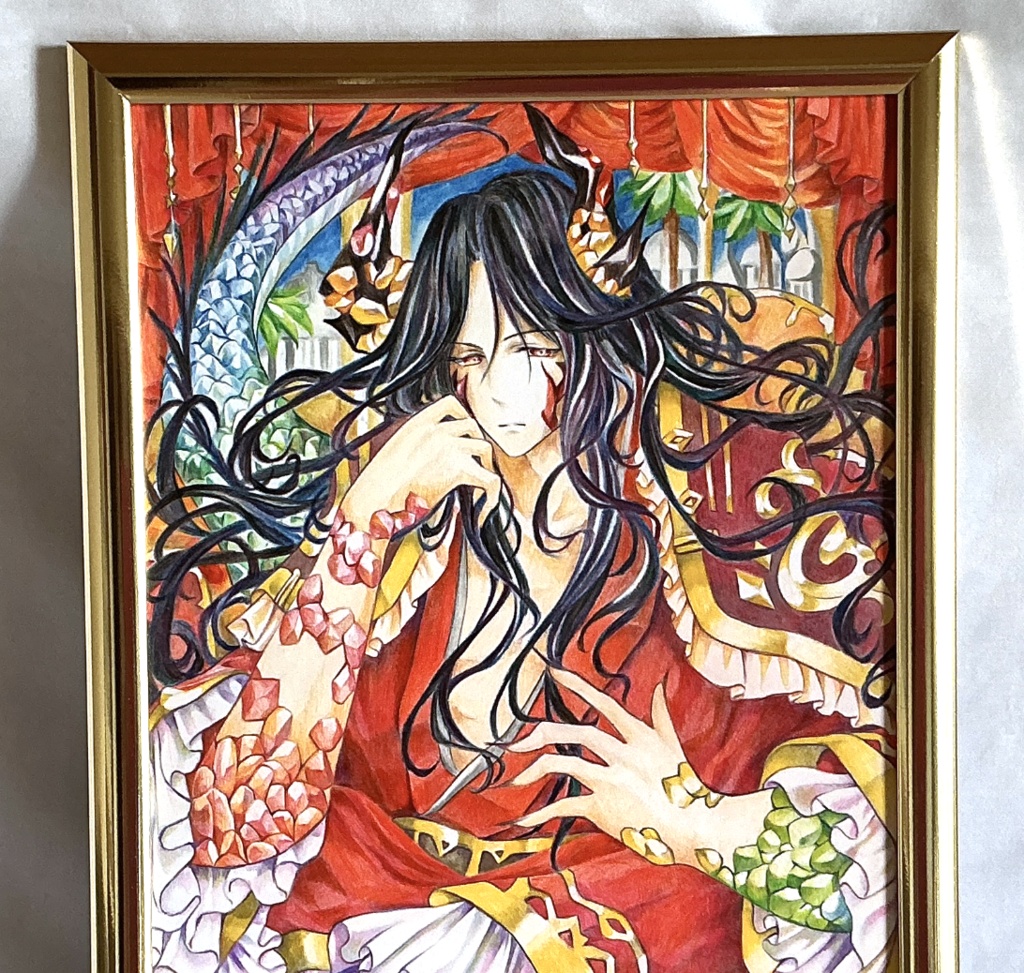 【原画】「幻竜公の休息」