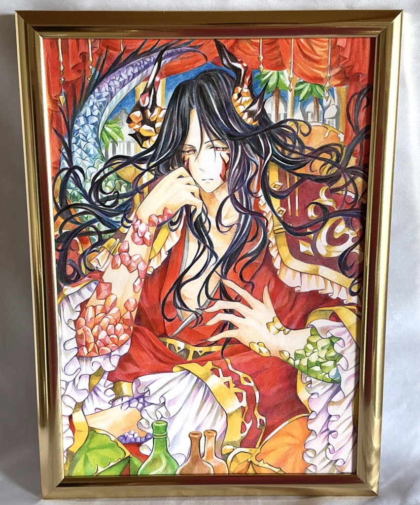 【原画】「幻竜公の休息」