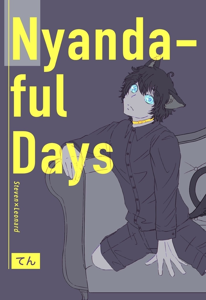 Nyandaful Days